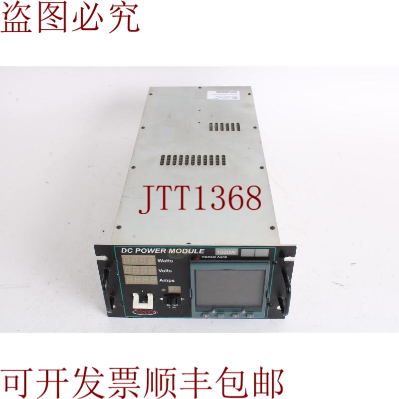 原装供应Veeco Power 1500W 模块