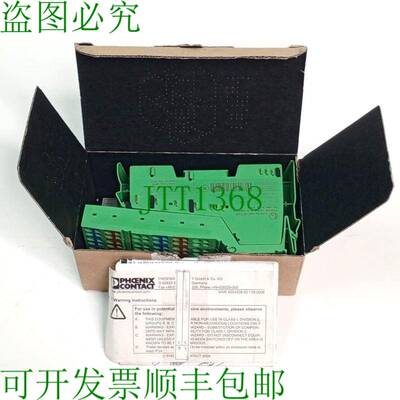 原装供应Phoenix Contact IBIL24DI16-PAC工业控制系统
