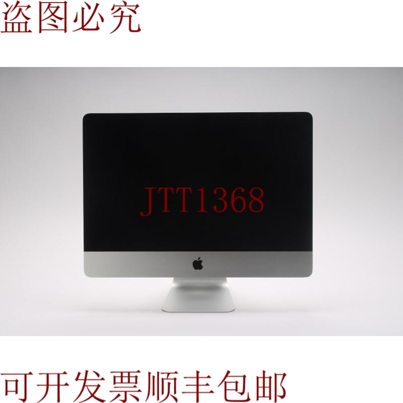 原装供应IMAC A1418 21.5 2014 I5-4260U @ 1.4GHZ / 8GB RAM / 5