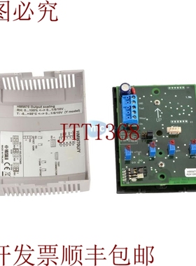原装供应维萨拉 HMW70U / y 'Humedad 传感器