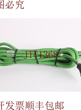 原装供应Allen Bradley 2090-CFBM7DD-CEAF05 系列 A 电机反馈专