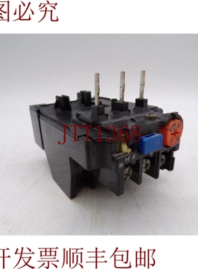 原装供应 TH-N18KPUL 15A 继电器