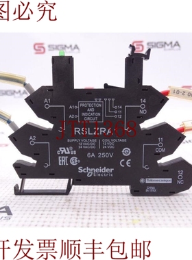 原装供应SCHNEIDER 电动装置 D RSLZRA1 继电器