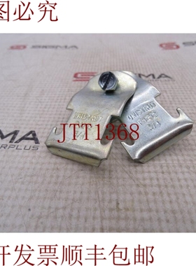 原装供应UNISTRUT P1212夹