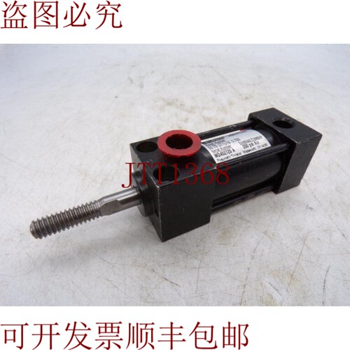 原装供应施拉德波纹管 00.75 UTTU16 0.750 米兰