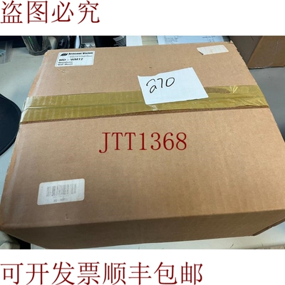 原装供应Arecont Vision MD-WMT2 壁挂式和盖配件适用于 Megadome