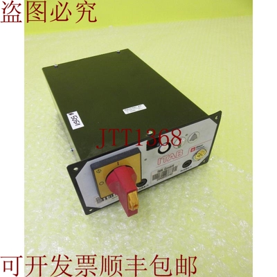 原装供应汉莎哈尔 KG 13012020 KTS 230V ITAB _  5051