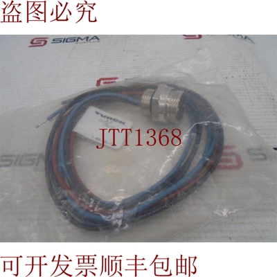 原装供应参见 RSF 31-1M