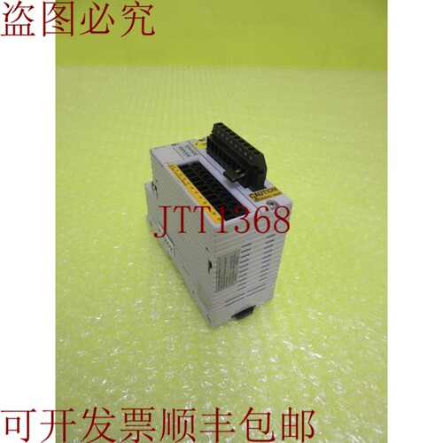 原装供应盒子 SL-T11R 供应电压 _  10008