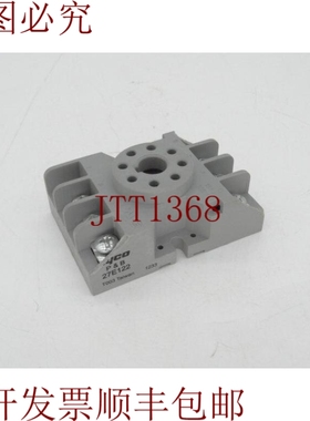 原装供应TE 连接 27E122