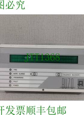 原装供应AUTRONICA BU-70 控制面板屏幕损坏