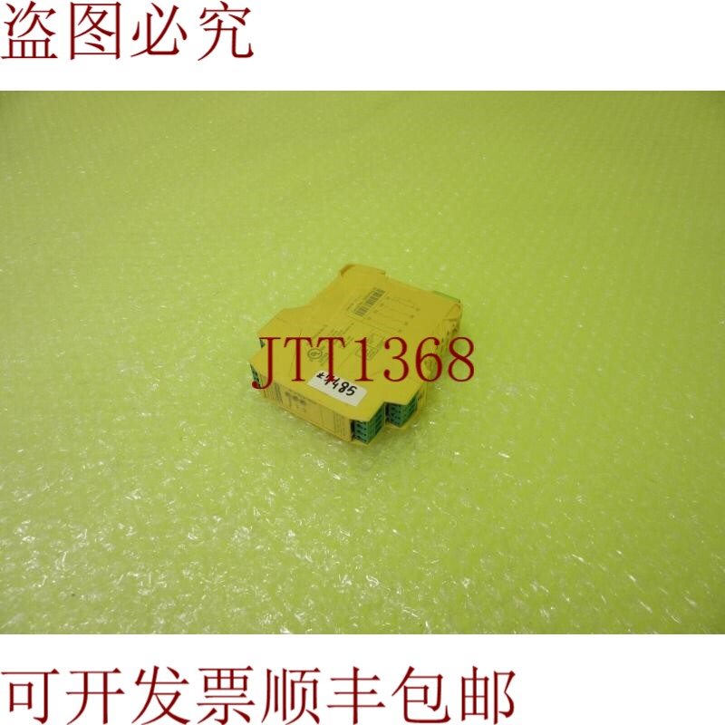 原装供应描述 PSR-SCP-24UC/ESL4/3X1/1X2/B_ 6 页 7485