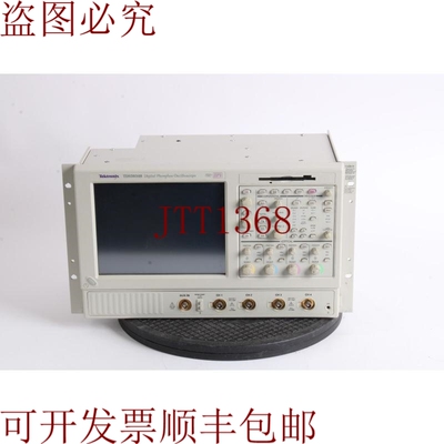 原装供应泰克 TDS5034B 350 MHZ 5GS/S 数字笔记本 - 怎么样