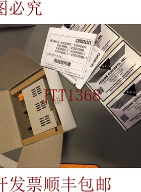 原装供应远程终端  SRT2-V0D16ML-1