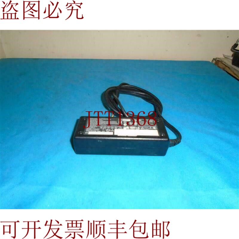 原装供应Compaq 239427-003 电源 18.5VDC 3.5A 65W 电源电缆