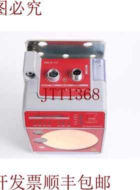 原装供应Leuze Electronic DDLS 508 120.3 光数据传输 50132915