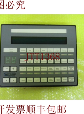 原装供应下载 TAST21-IBS-S2-T2 第 6 页