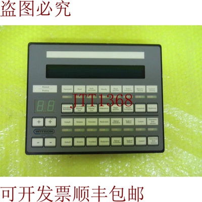 原装供应下载 TAST21-IBS-S2-T2 第 6 页