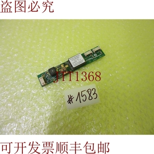 DA0242 1583 M06D05S5 电源系统 1.0 REV NJ1L 供应PS 原装