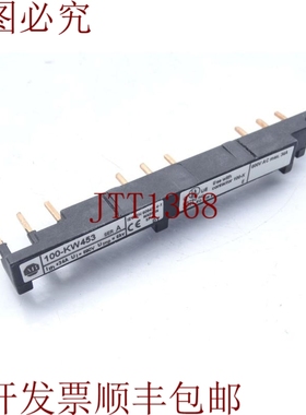 原装供应100-KW453 USBAR