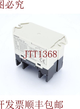 原装供应G7L-1A-BUBJ-CB AC100/120 继电器