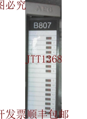 原装供应SCHNEIDER ELECTRIC / AEG MODICON AS-B807-032 120VAC