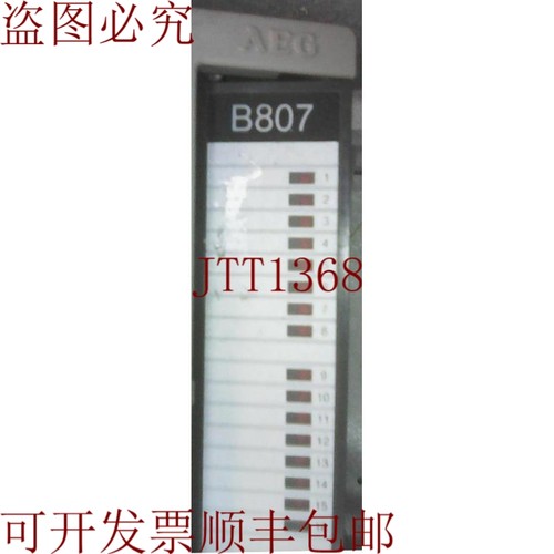 原装供应SCHNEIDER ELECTRIC / AEG MODICON AS-B807-032 120VAC