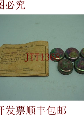 原装供应批量 5 件 94611-13000 9461113000 插头 30 天 发