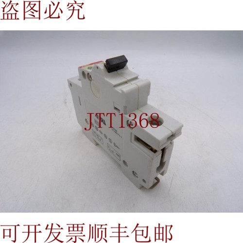 原装供应ASEA 棕色 BOVERI S251-L12A 电路支架