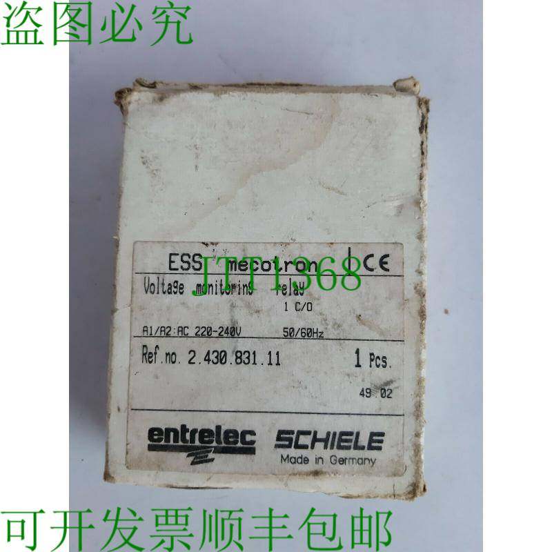 原装供应ENTRELEC ESS 电压继电器