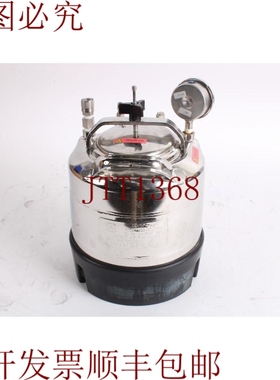 原装供应ASME 132PSI 大工作压力，100%-20%F，132PSI 大工作压力