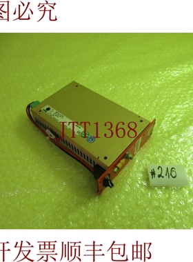 原装供应PROMICON SYST MDCK 5.15.10/24 刀具 _  _  216