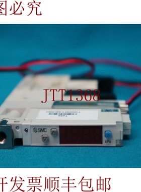 原装供应SMC ZQ1-ZSEC-A ZQ1101U-K15LB-ECG-00 电磁阀