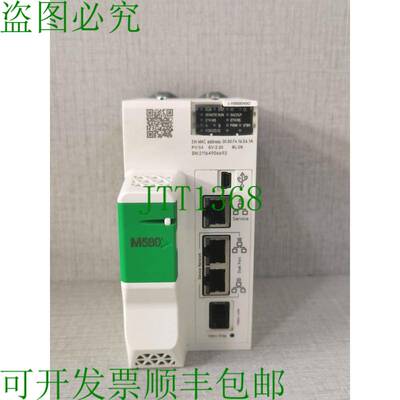 原装供应电气 BMEH582040C 发音内存模块 M580 CPU 级别 2