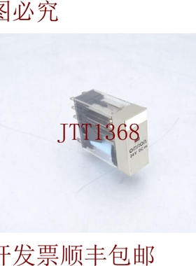 原装供应G2R-2-S 24VDCS继电器