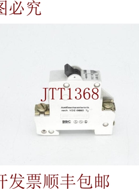 原装供应斯托茨 S161-K2A