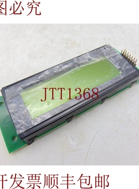 原装供应POWERTIP PC2004LRU-BWA-HQ