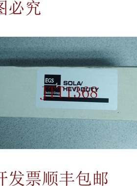 原装供应SOLA电动SCP30-S5-DN DIN铁路安装电源供应5VDC 6A！ 数