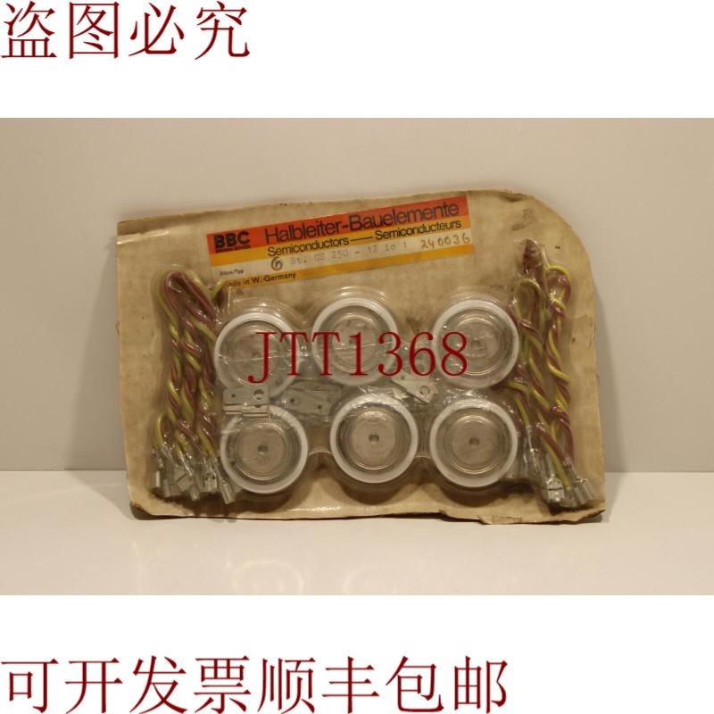 原装供应BBC CS 250 - 12 io 6 件。半导体