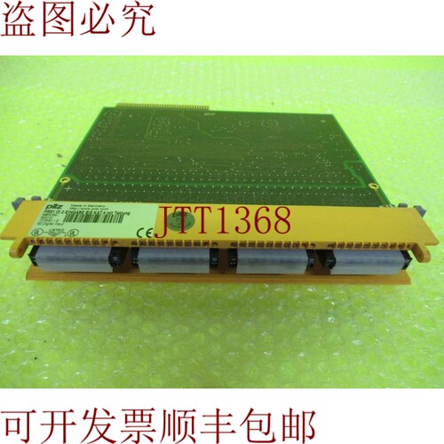 原装供应PILZ PSS1 OF 2 INPUT UP TO CAT4。带时钟，6个月