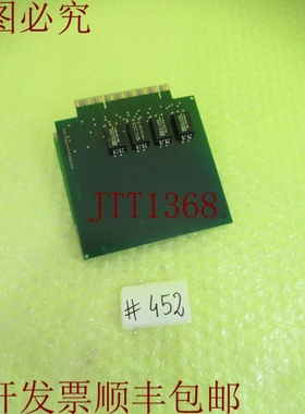 原装供应LANDIS+GYR C4 425 8085 0 BL.2F 控制板 _  452