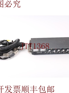 原装供应SQN-5S 系列 II 音频 Estéreo Micrófono Mezclador Si