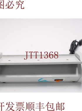 原装供应科学基准 M2100 Tuberocker 1.5mL 50mL