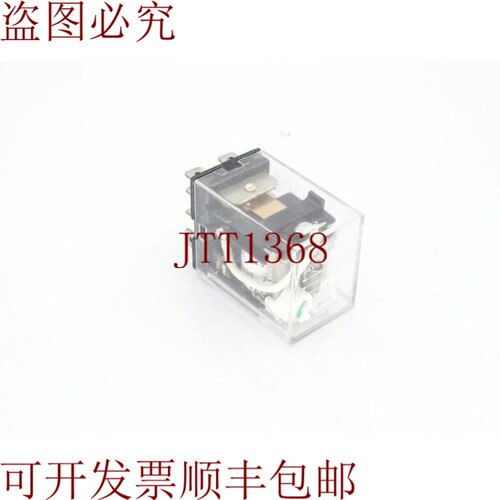 原装供应LY1N-DC24继电器
