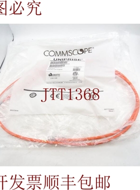 原装供应COMMSCOPE 网络 UC1BBB2-06F005 电缆
