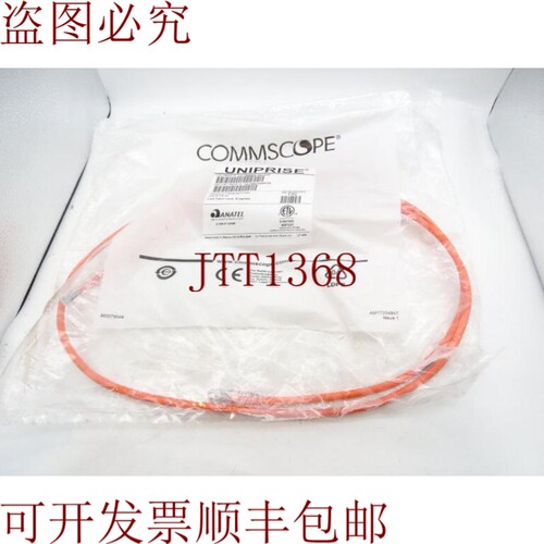 原装供应COMMSCOPE 网络 UC1BBB2-06F005 电缆