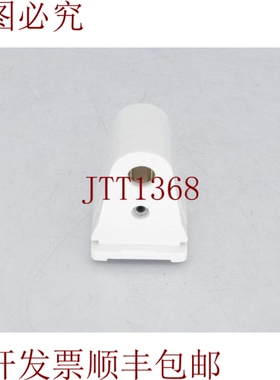 原装供应02537 轻质修复