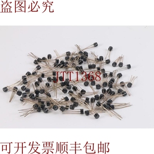 供应通用 个校正器 W06M 162 未知品牌 批量 原装