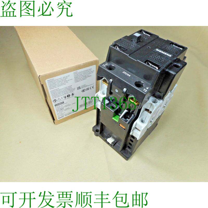 原装供应3TC4417-0AM4 2 极接触器 NIB