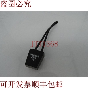 浪涌抑制器 0010 原装 供应43884